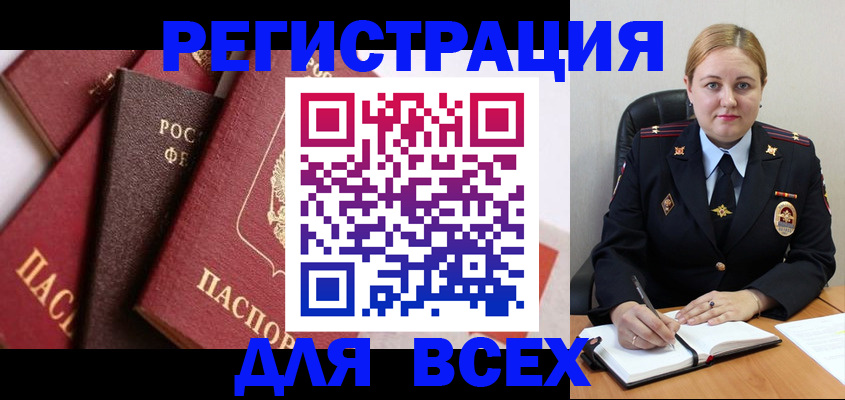 форма 3 в Волоколамске